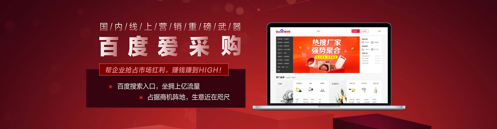 翁源竞价端口开户